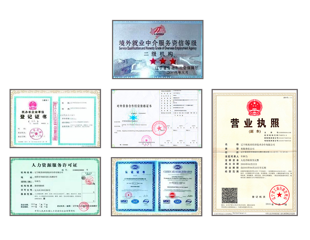 微信图片_20200629154454.jpg