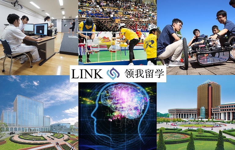 日本留学-出国速递