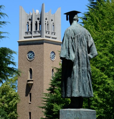 日本留学-出国速递