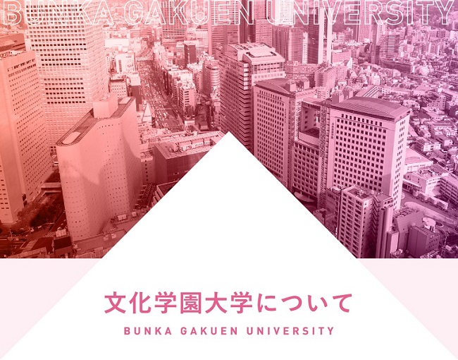 日本留学-出国速递