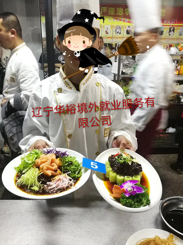 8EC3FE6916FBA1D23B7A87E75FB2F5B3.jpg