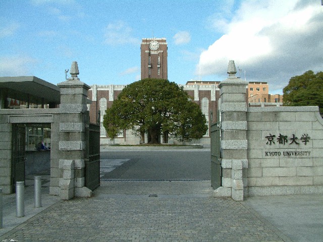 日本留学-出国速递