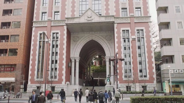 日本留学-出国速递