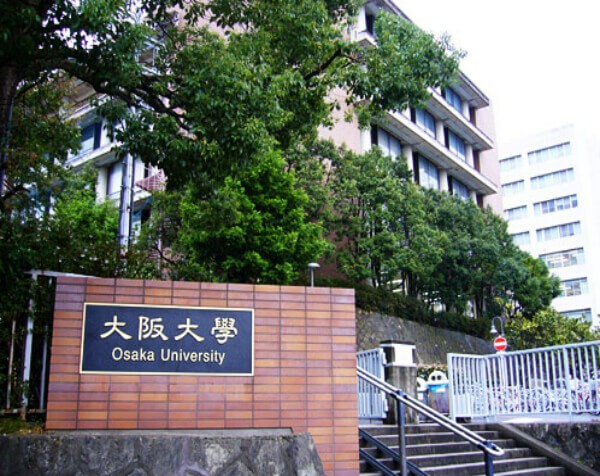 日本留学-出国速递