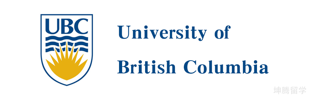 英属哥伦比亚大学