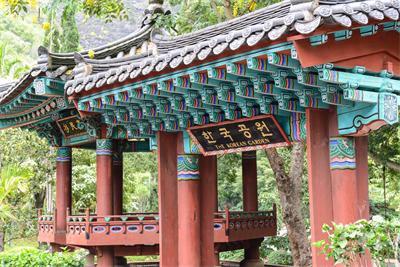 韩国(出国速递)