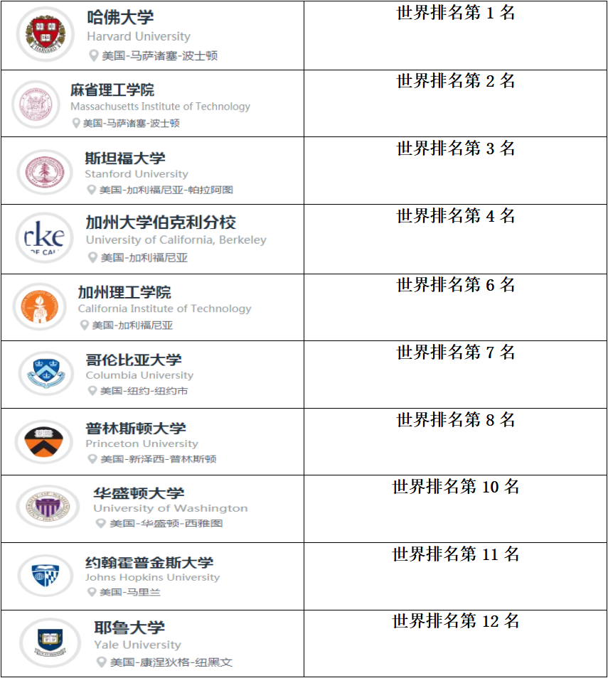 微信图片_20200721104056.png