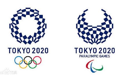东京奥运会(出国速递)