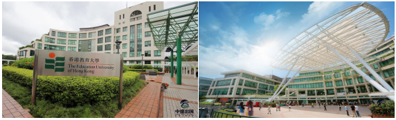 中国香港,香港教育大学