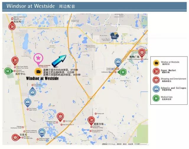 佛州投资,【二期热售】佛州迪士尼Windsor at Westside二期全新度假别墅社区
