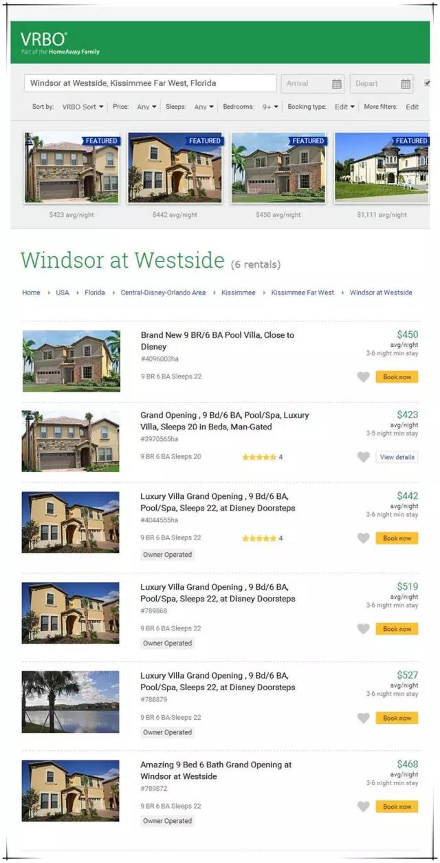 佛州投资,【二期热售】佛州迪士尼Windsor at Westside二期全新度假别墅社区