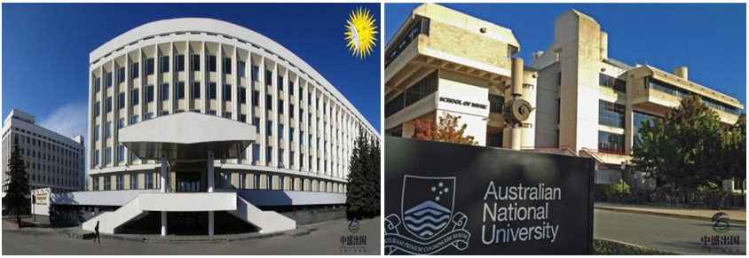 澳大利亚留学,澳大利亚国立大学