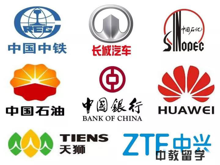 俄罗斯