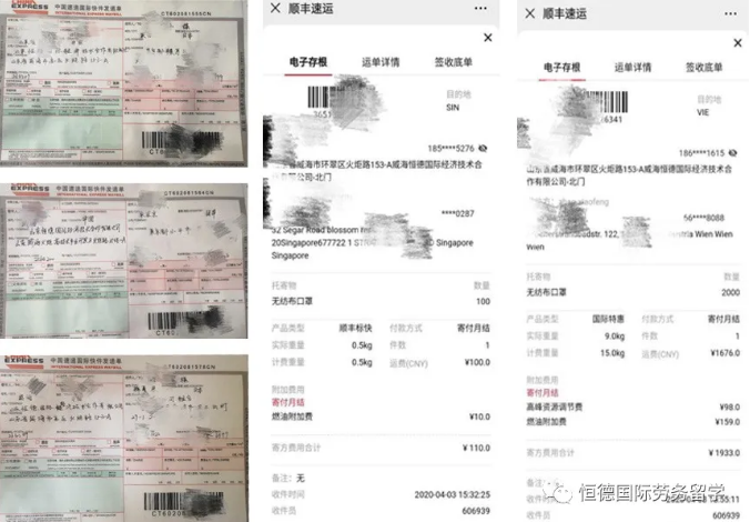 出国留学-出国移民-出国劳务