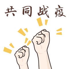 留学咨讯