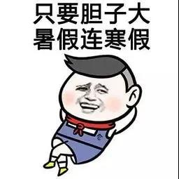 4c82f6e2-a47e-4c95-855a-723e0911ee02.jpg