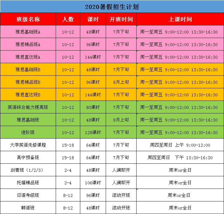 4290e1f9-90a4-41cc-a7b9-004a9d0a360f.png