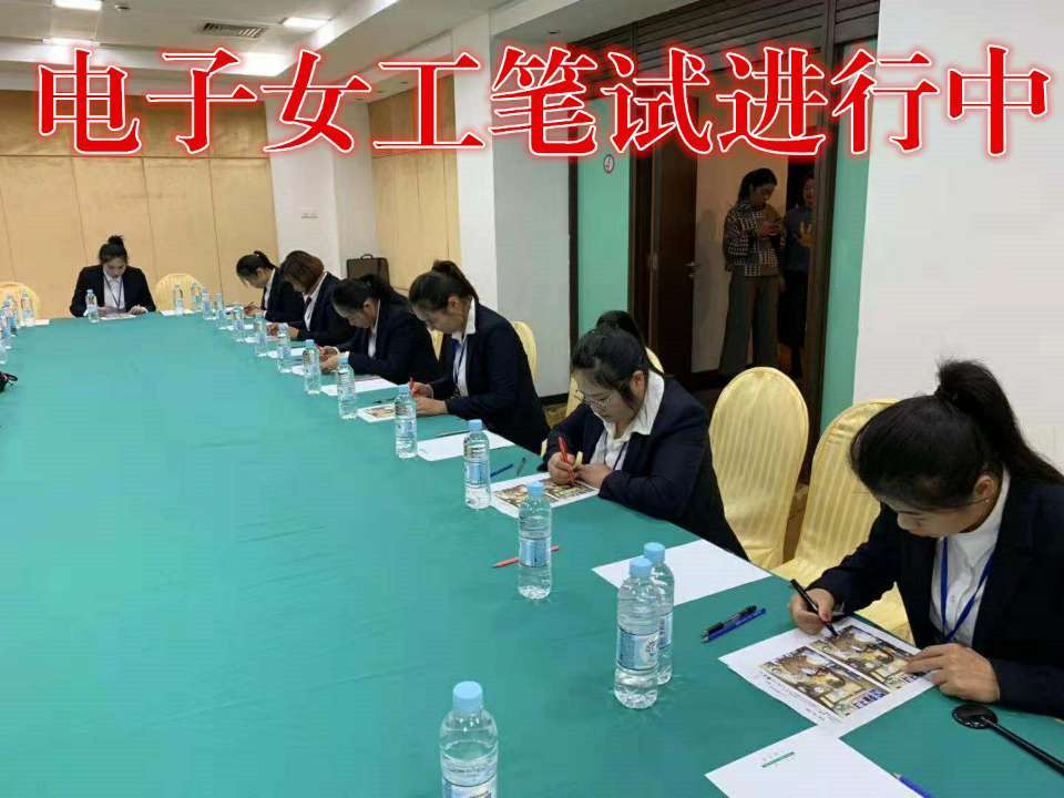三重无技术电子-日本派遣-日本劳务