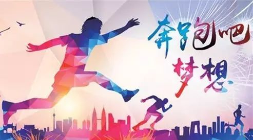 出国速递,日本劳务,劳务派遣,日本打工