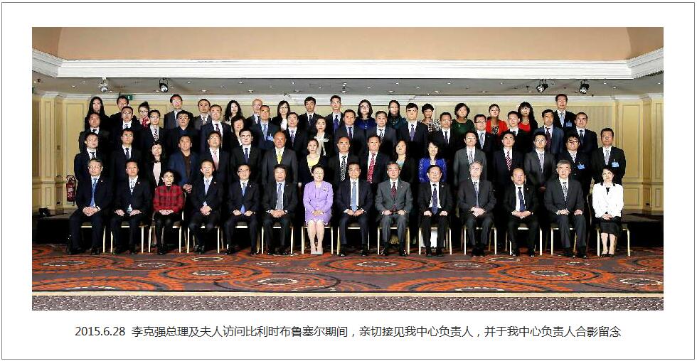 专业人才