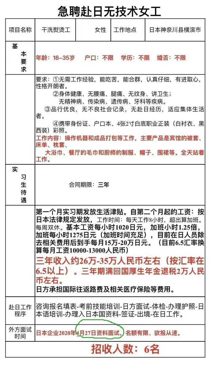 微信图片_20200822094601.jpg