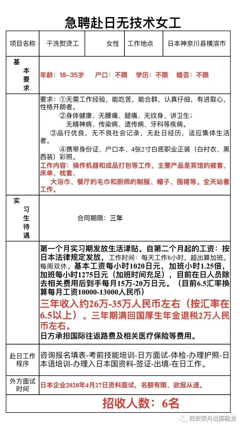 微信图片_20200822095222.jpg