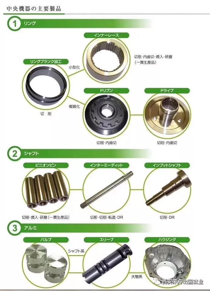 微信图片_20200822101441.jpg