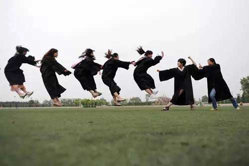 公立萨拉曼卡大学
