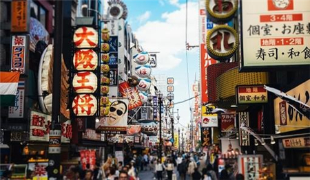 海外房产