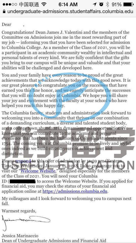 哥伦比亚大学招生官助力藤校录取.png