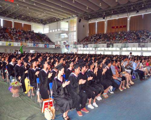 科米亚斯基金会&坎塔布里亚大学