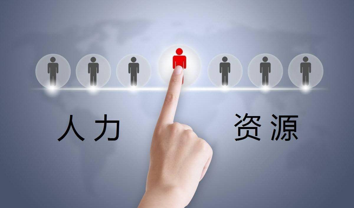 国内劳务-出国速递