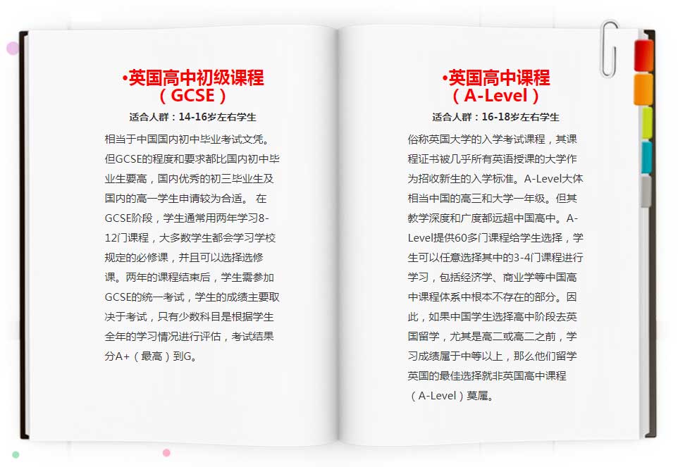 未标题-1.jpg