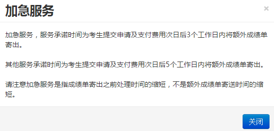 7.png