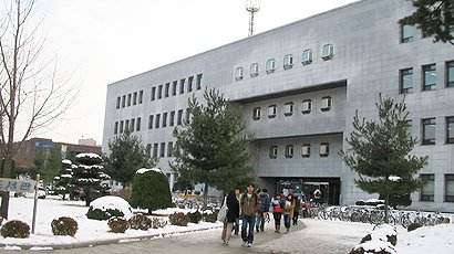 韩国忠北大学(出国速递)