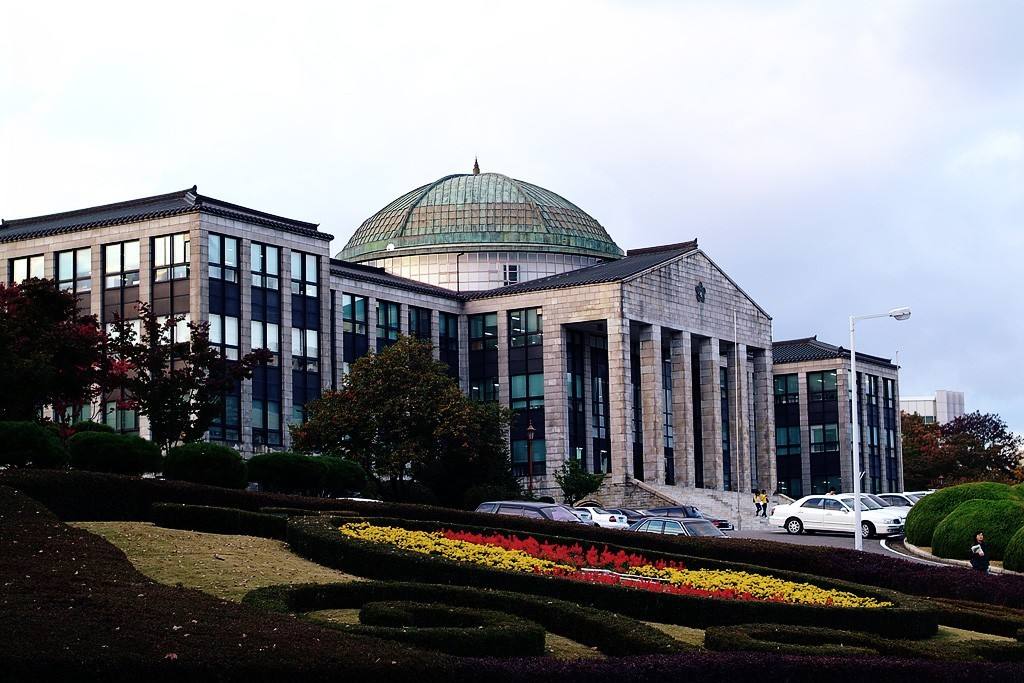 韩国庆北大学(出国速递)