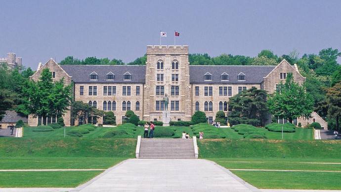 高丽大学(出国速递)