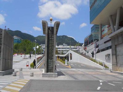 韩国釜山大学(出国速递)