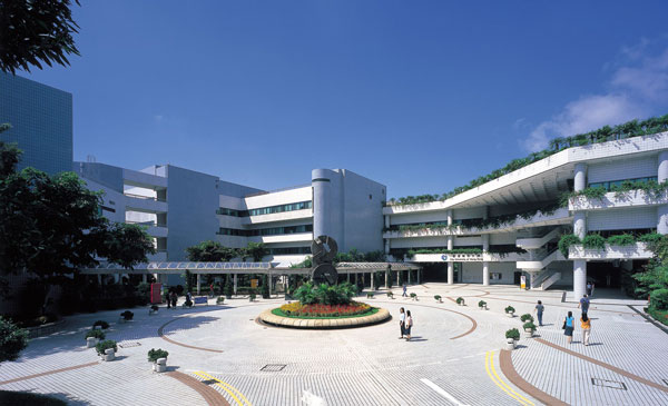 香港留学