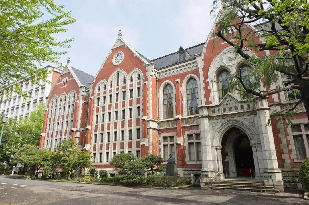 庆应大学(出国速递)