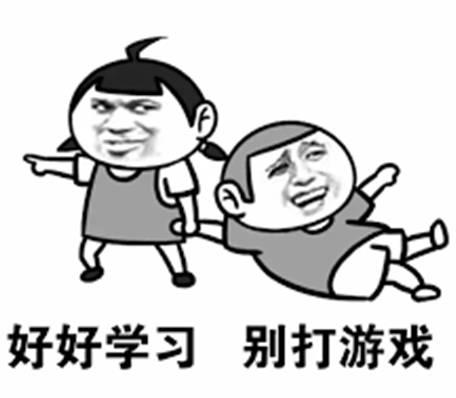出国速递出国留学