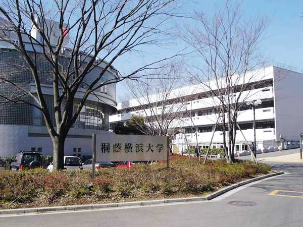 日本留学-出国速递