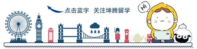 出国留学