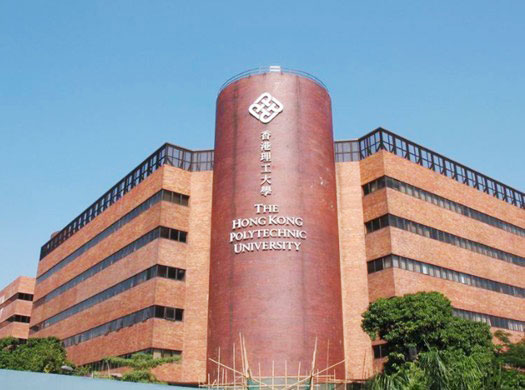 中国香港院校推荐-出国速递
