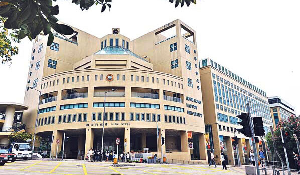 中国香港院校推荐-出国速递
