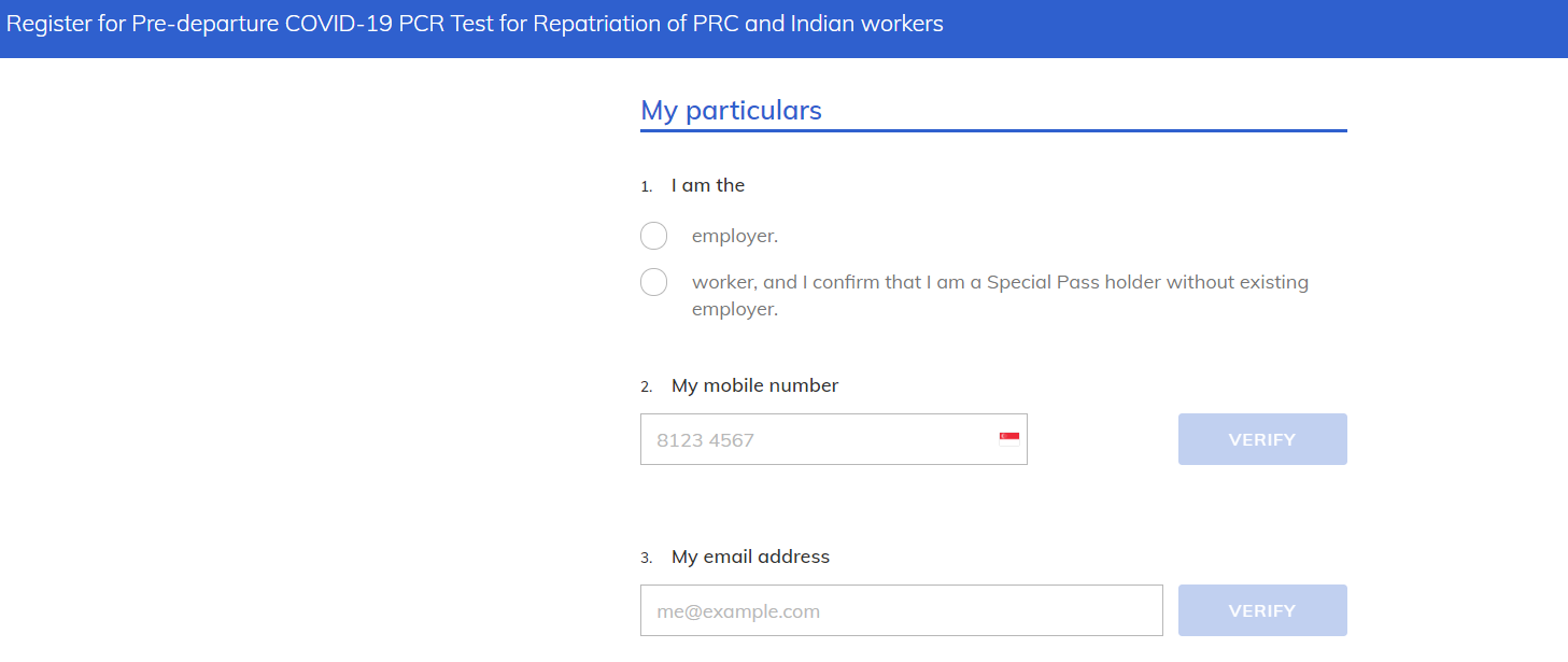出国速递核酸检测申请个人信息
