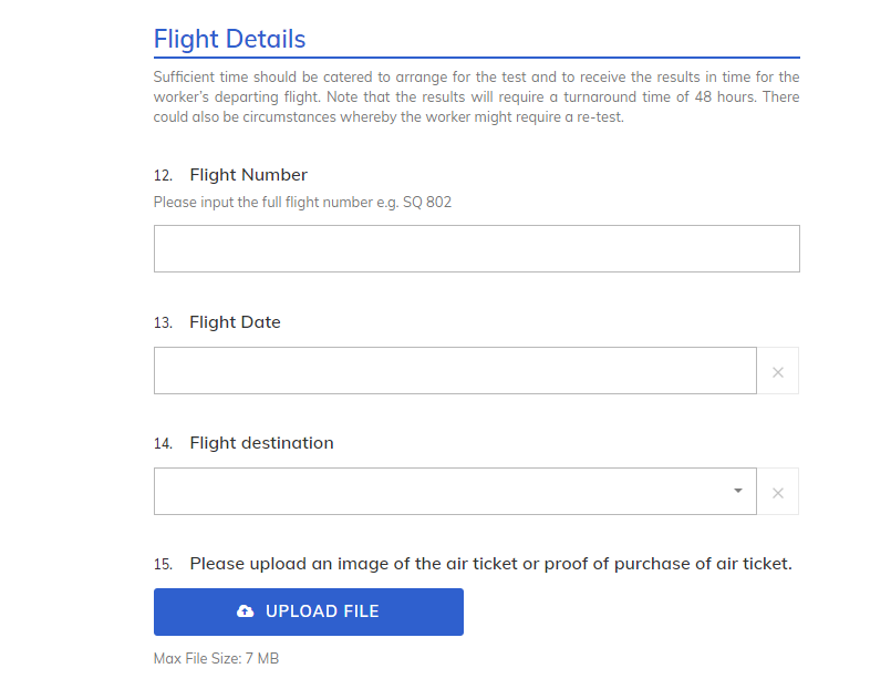 出国速递申请航班信息