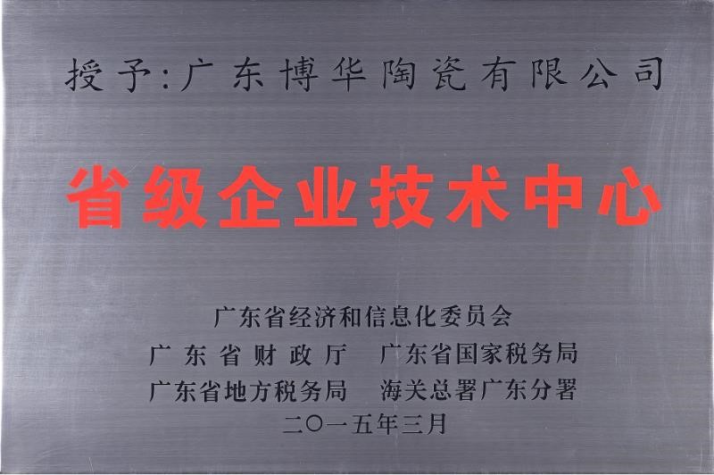 国内劳务-出国速递