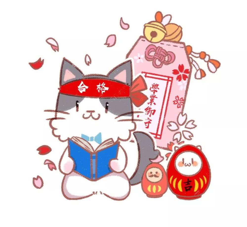 读书(出国速递)