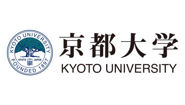 京都大学(出国速递)